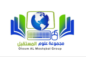 منصة التدريب الإلكتروني
